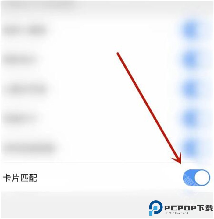 jspp安卓版