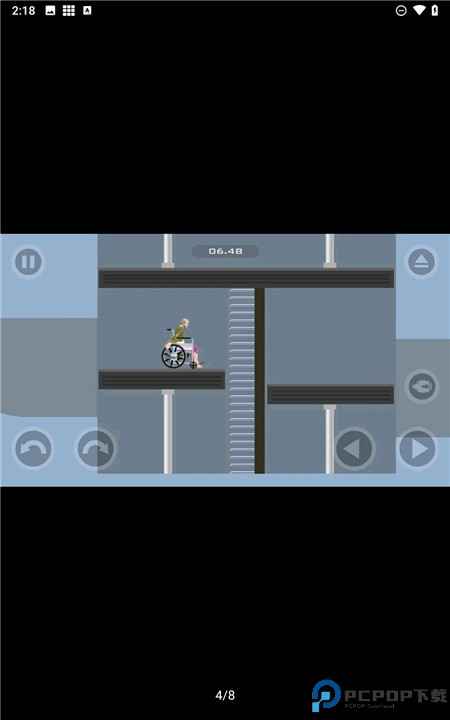 快乐独轮车手机