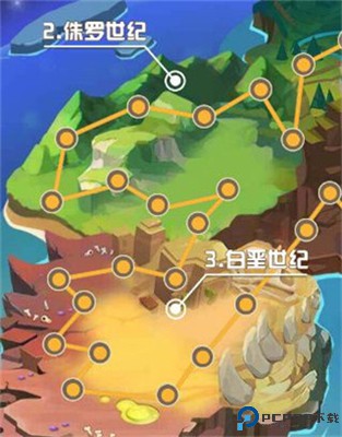 猎龙消消大作战安卓版