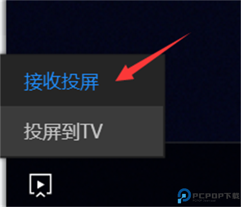 恒星影视app