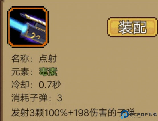 拉一车小伙伴