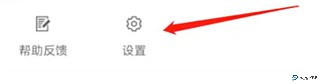 听车汽修版