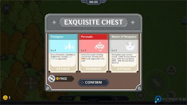 提瓦特幸存者中文版