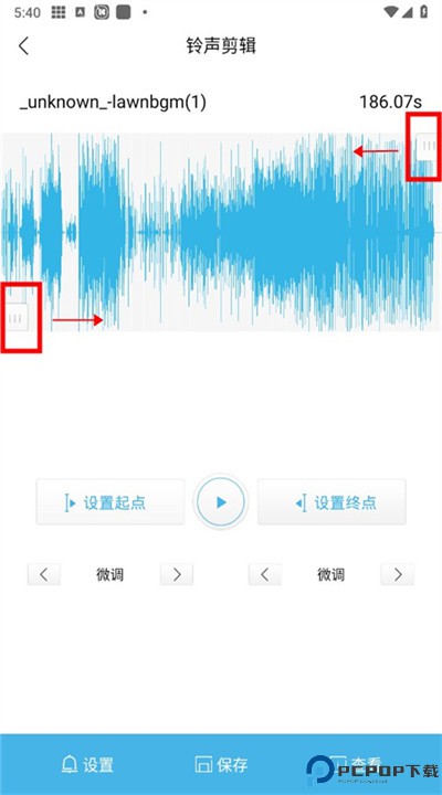 酷我音乐手机