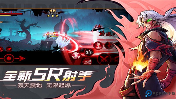 火柴人联盟2手机版