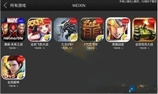 触控精灵安卓