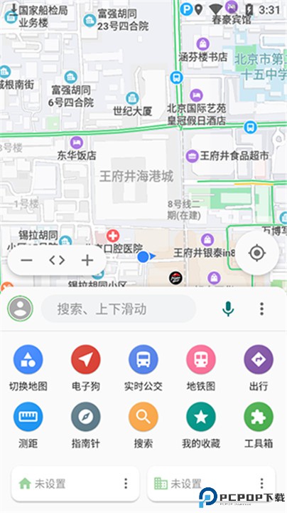 白马地图app