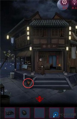 怨憎会手游