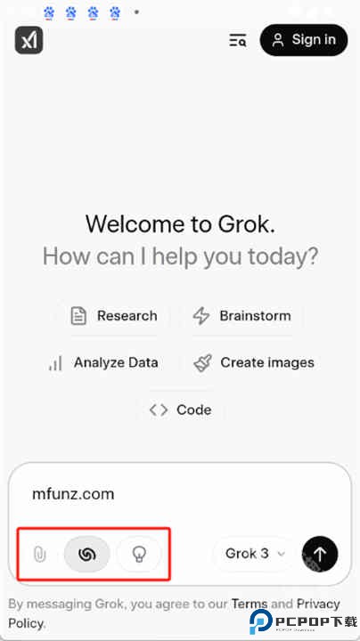 grok3安卓版