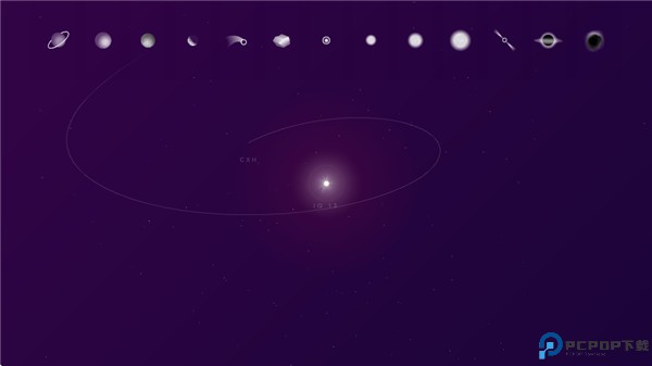 星际空间