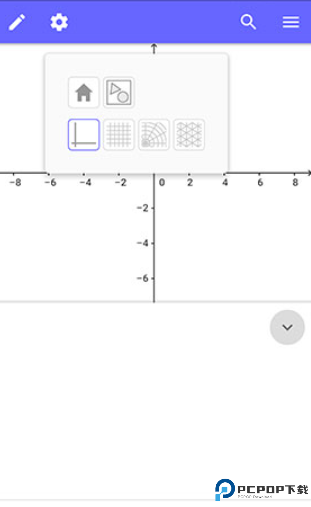geogebra计算器套件