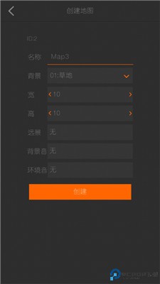 剧本编辑器