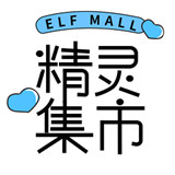 精灵集市软件