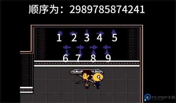 域外传说汉化版