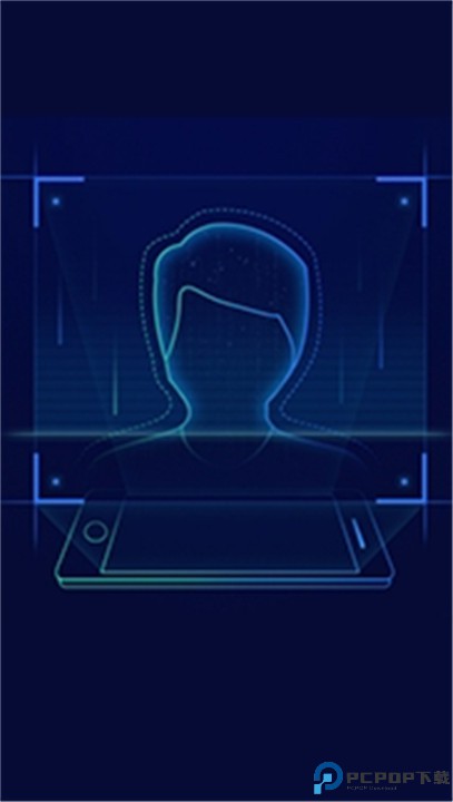 易上网app