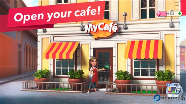 我的咖啡厅手游