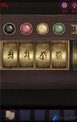怨憎会手游