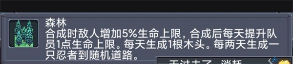 寻还手游
