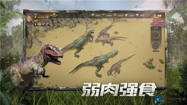 巨兽战场手游