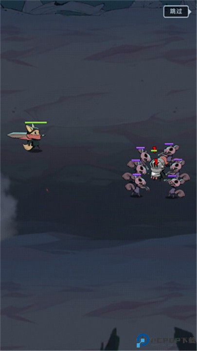 跟踪恶魔猎人手机