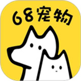 68宠物
