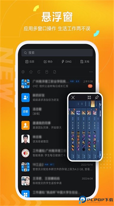 黑猫盒子app安卓