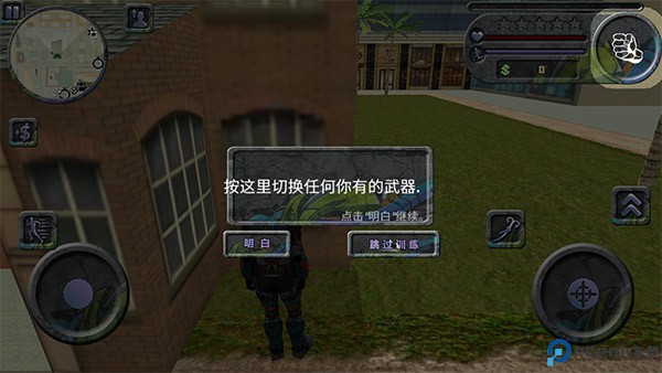 攀爬侠正版