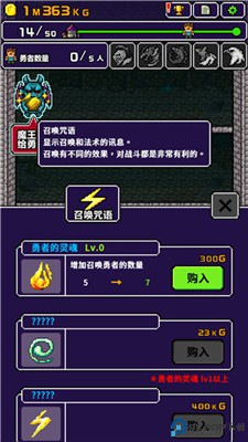 世界的一半