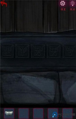 怨憎会手游