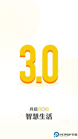roki智能烹饪app