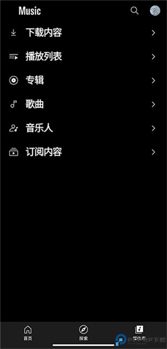 谷歌音乐盒正版