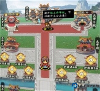 鏖战三国手游