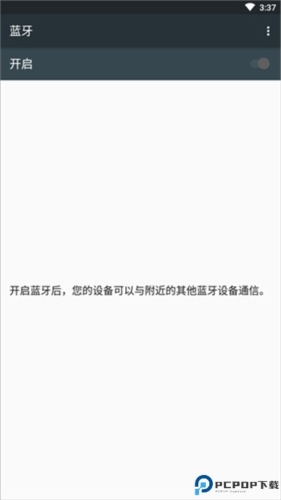 小云驾驶