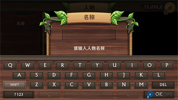 狗狗模拟器