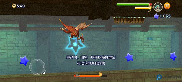 饥饿龙安卓版