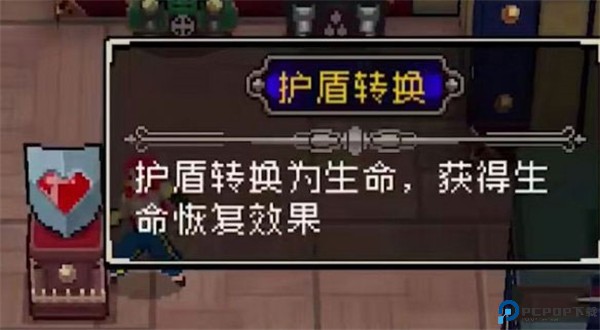 战魂铭人安卓版