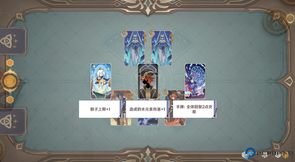 七圣杀戮召唤