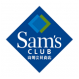 山姆会员商店