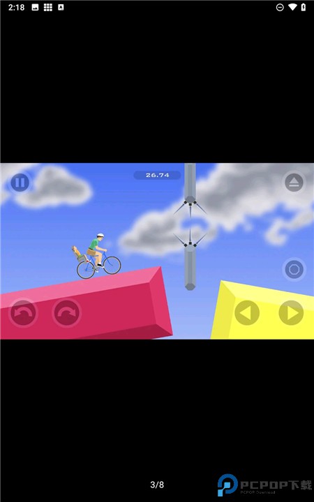 快乐独轮车手机