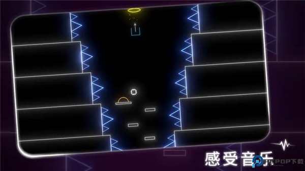 霓虹节拍手机版