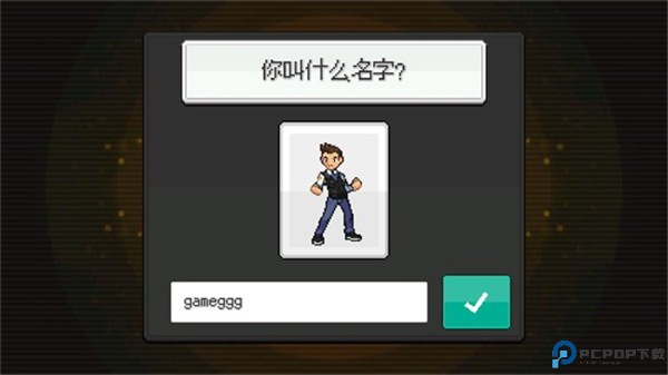 超进化精灵2手游