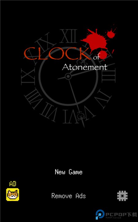 赎罪的时钟中文