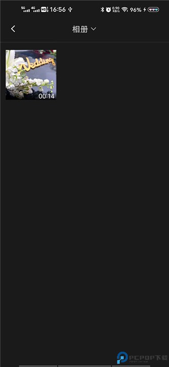 绘影字幕app