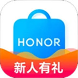 荣耀商城app