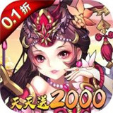 攻守兼备手游