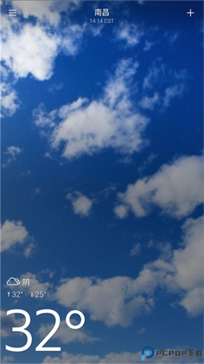 雅虎天气中文版