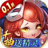 剑与少年