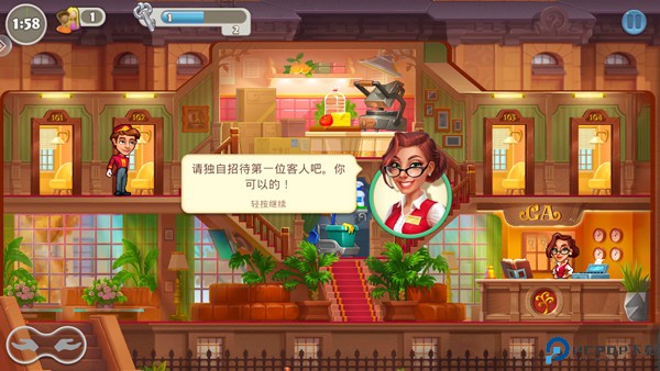 糖果泡泡乐园