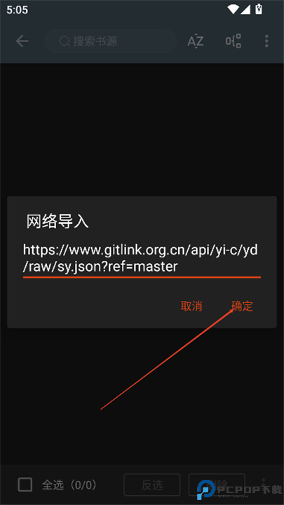 阅读