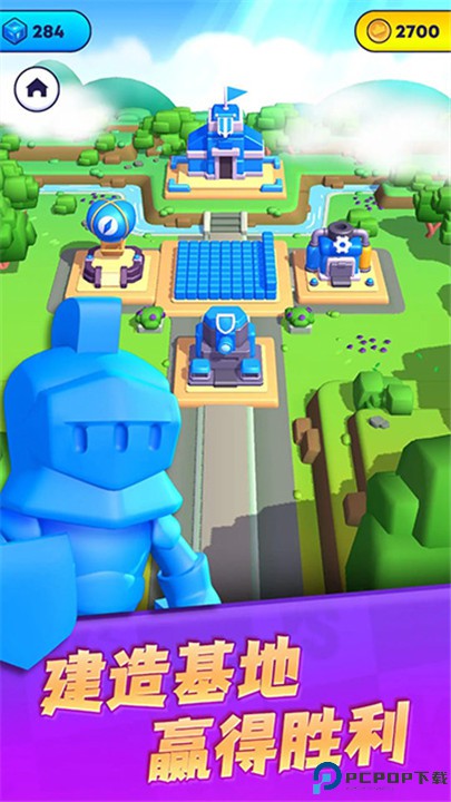 颜色大作战手游